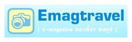 E-magazine Travel