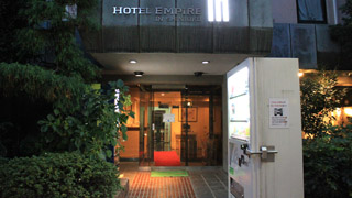 Hotel Empire In Shinjuku