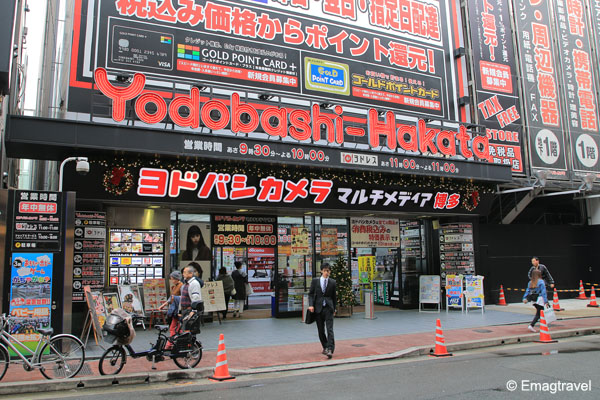 ห้าง Yodobashi