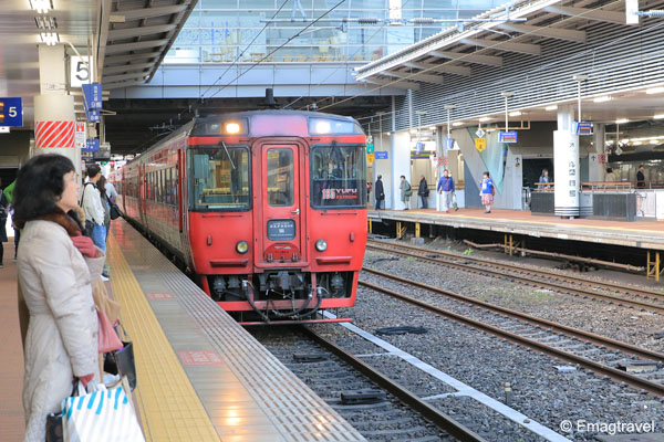 Yufu1 Train