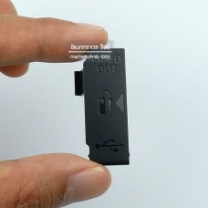 ยางปิด USB ยาง Interface Canon 1000D (Original)