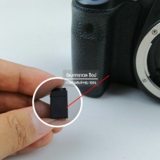 ยางปิดข้างฝาแบตเตอรี่ กล้อง Canon 6D ตัวแรก (สินค้าตรงรุ่น)  