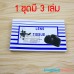 กระดาษเช็ดเลนส์ (Lens Tissue) 1 ชุดมี 3 เล่ม