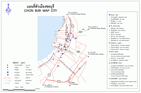 แผนที่เมืองชลบุรี