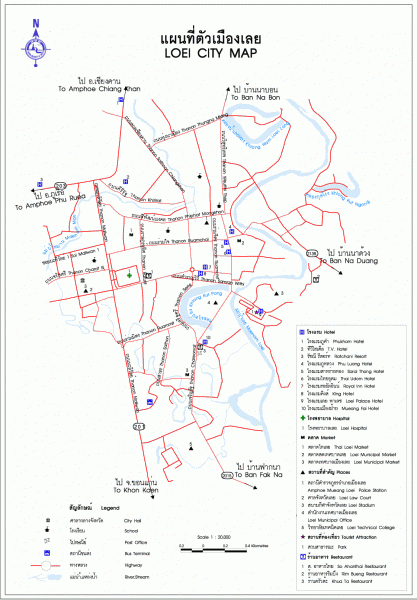 แผนที่เมืองเลย