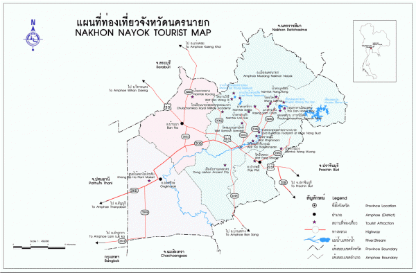 แผนที่นครนายก