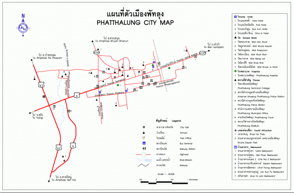 แผนที่เมืองพัทลุง