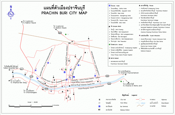 แผนที่เมืองปราจีนบุรี