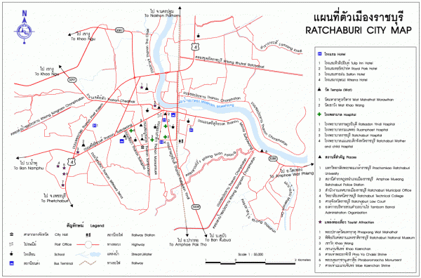 แผนที่เมืองราชบุรี