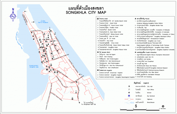 แผนที่เมืองสงขลา