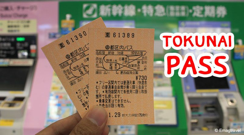 Tokunai Pass