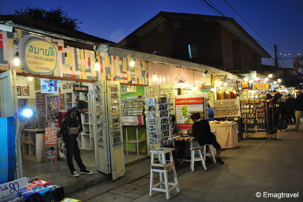 ร้านสบายดี 