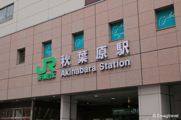 JR Akihabara