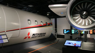 Mitsubishi Minatomirai Industrial Museum