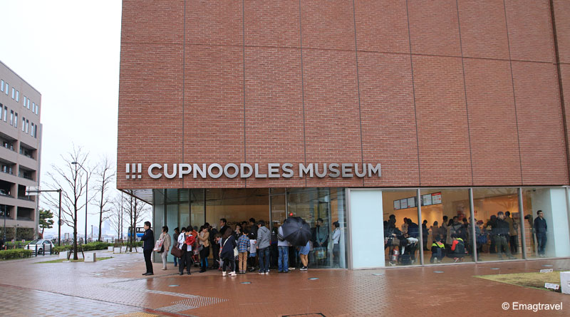 CupNoodles Museum