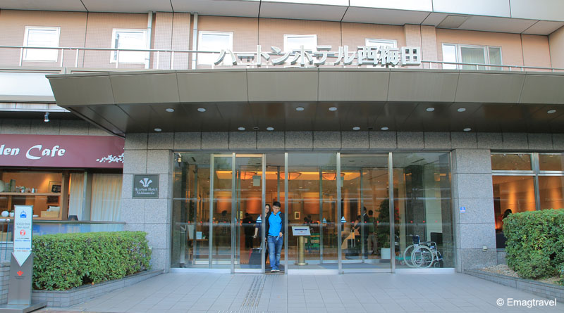 Hearton Hotel Nishi Umeda