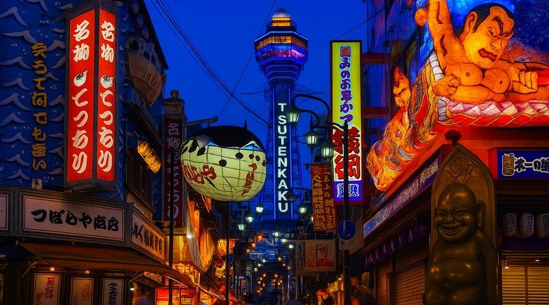 Tsutenkaku Tower