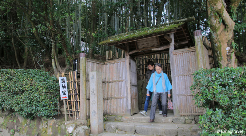 Shisen-do temple