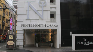 The Hotel North Osaka