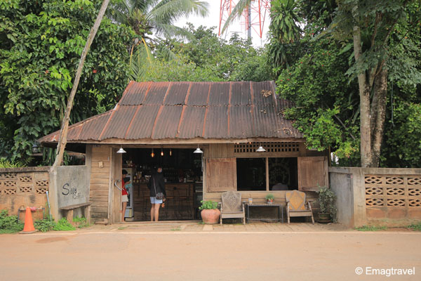 บ้านเบ้ววว