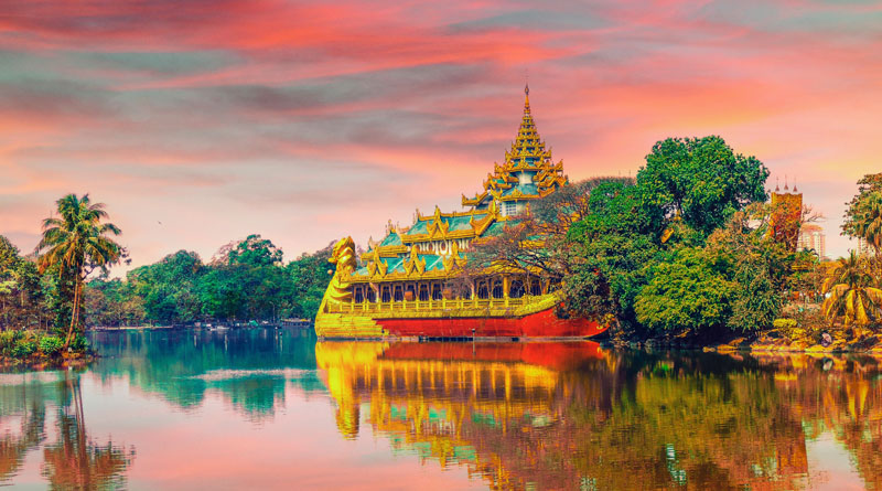 ย่างกุ้ง