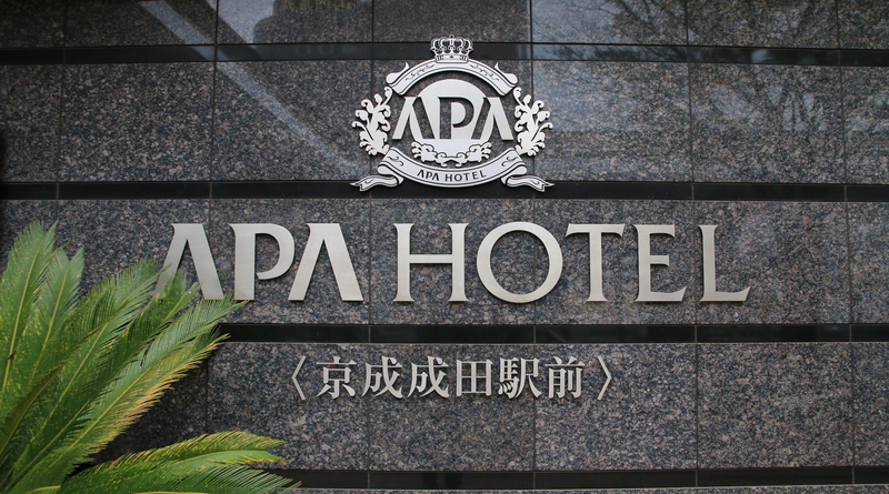 10 ที่พักโรงแรม APA ในโตเกียวที่คนไทยนิยมไปพัก