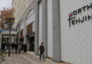 เทนจิน Tenjin Fukuoka