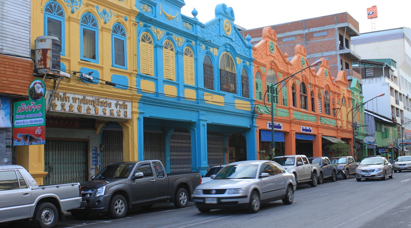 ตั๋วเครื่องบินหาดใหญ่ กรุงเทพ จองยังไงให้ได้ราคาถูกที่สุด