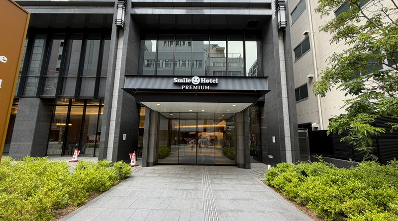รีวิวโรงแรมสไมล์ พรีเมียม โอซาก้า ฮอมมาชิ ทำเล Namba – Shinsaibashi